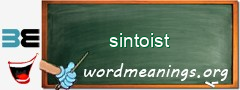 WordMeaning blackboard for sintoist